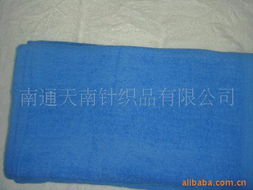 南通天南针织品 品质毛巾全系列产品指南