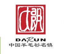 细致针织工艺造就温暖时尚 东莞市大朗来亿针织厂精织毛织与针织品