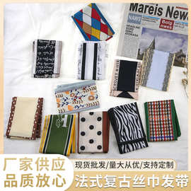 黑白丝织画 经纬交织的针织品美学