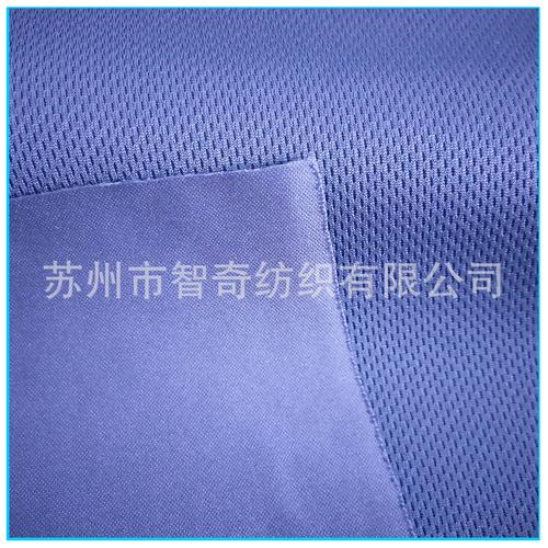 针织布复合鸟眼布 tpu三层复合